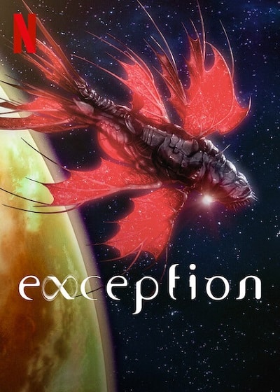 exception